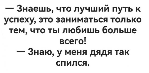 file_99338626