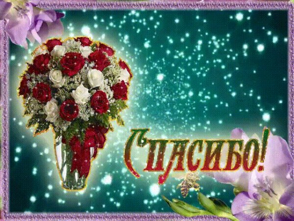 file_67748652