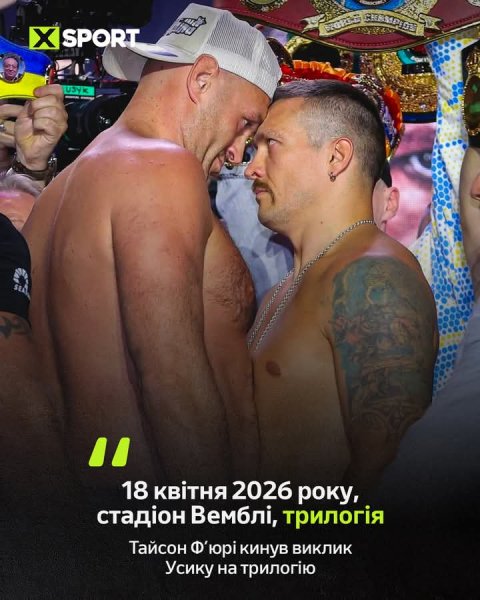 FB IMG 1751542645469