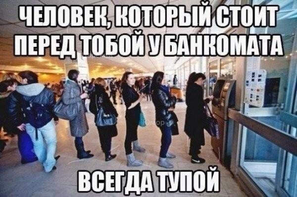 file_79693536