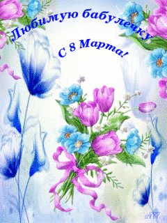 file_61872544