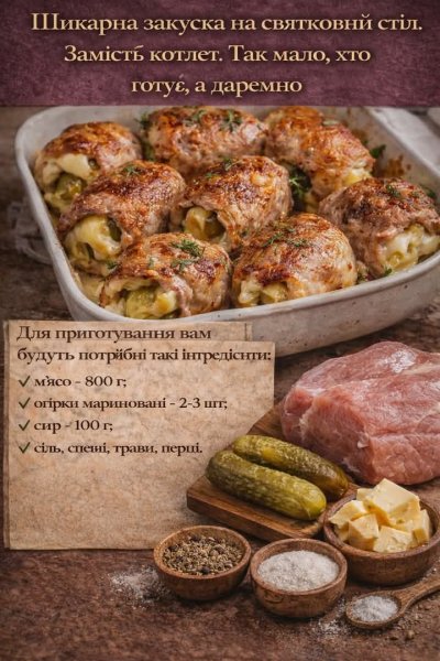FB IMG 1770705296283