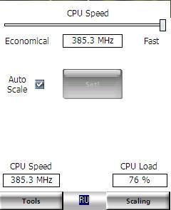 ClockWizard 1.91