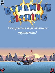 Dinamite Fishing