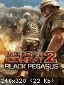 ModernCombat2