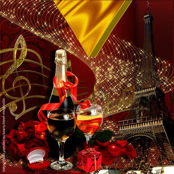 С Днём святого Валентина!