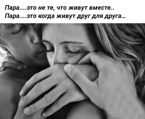 IMG 20200319 041754