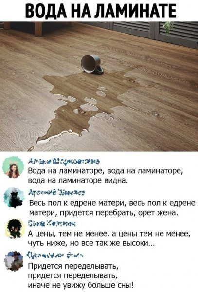 file_102683818