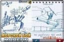 Battleships-Modern BT-59848