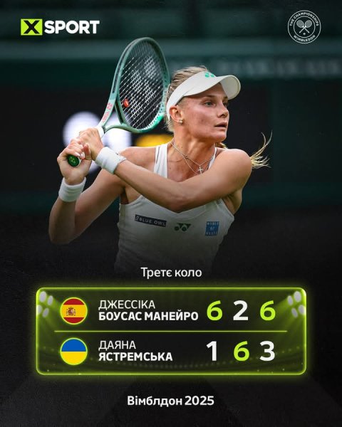 FB IMG 1751724460673