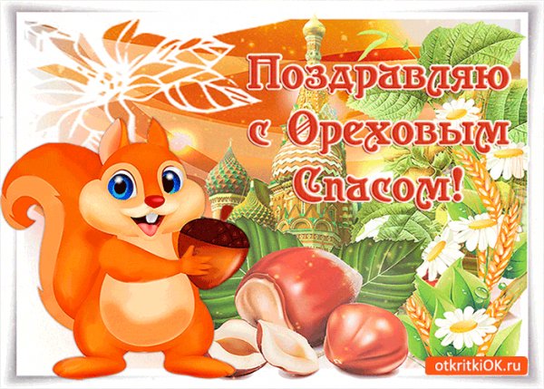 file_97561361