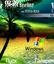 win xp zakat by smart man