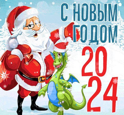 file_95555248