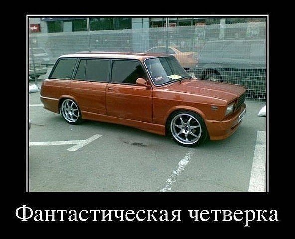 Дем3551
