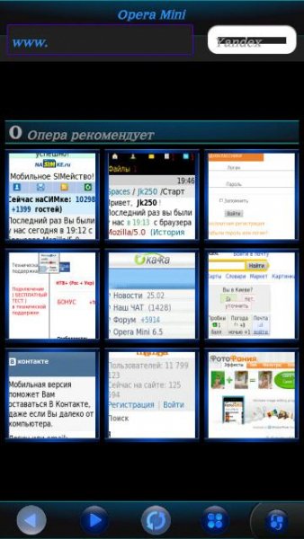 OperaMini6.5mod