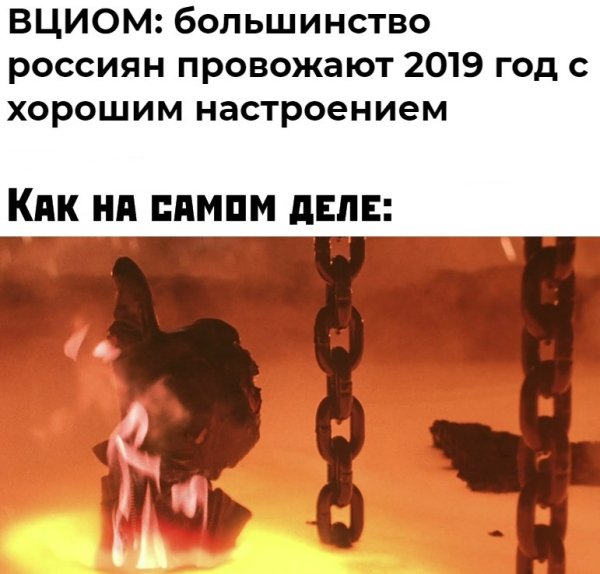 IMG 20191231 023708 916