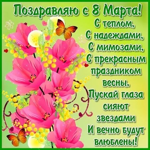 getImage(23)