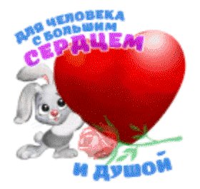 file_82393562