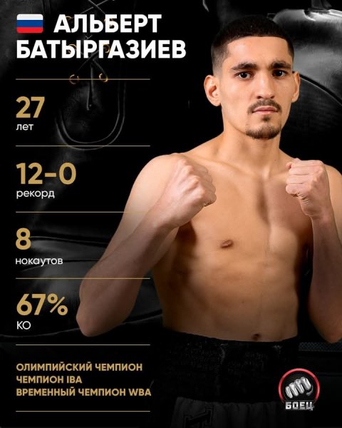 FB IMG 1751521385394