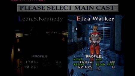 resident-evil-1.5