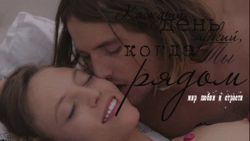 Анимированная открытка каждый день яркий