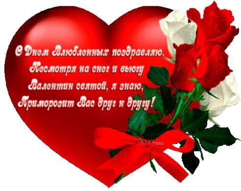 IMG-20150214-WA0000