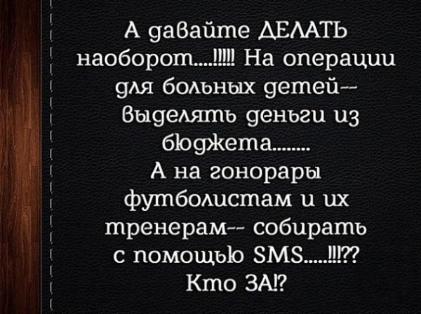 original (16)