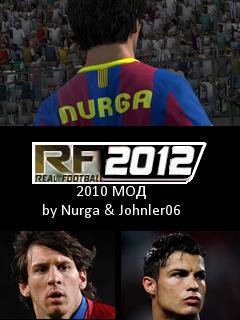 real football 2012 mod 2010 upl
