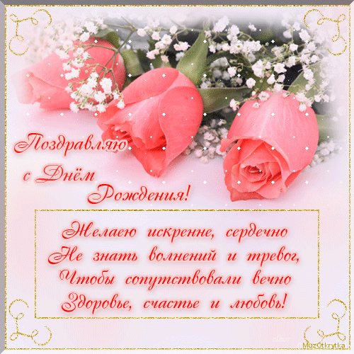 file_78453683