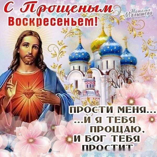 file_89892701
