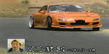 mazda rx 7drift