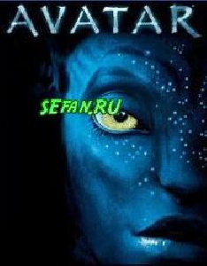 James Camerons Avatar 220