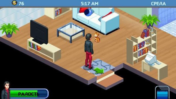 my life in new york(Na Russkom)