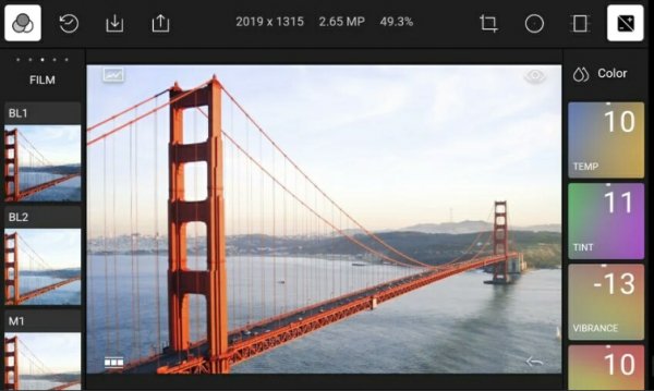 Polarr Pro Photo Editor v2.1.1