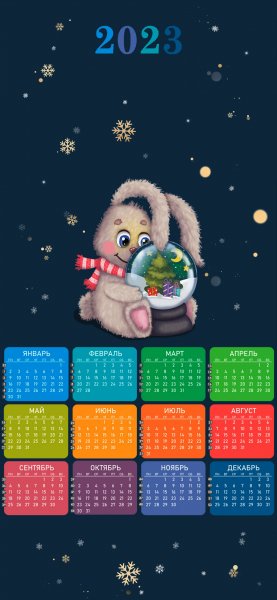 file_92042869