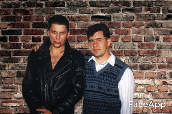 FaceApp 1622227786893