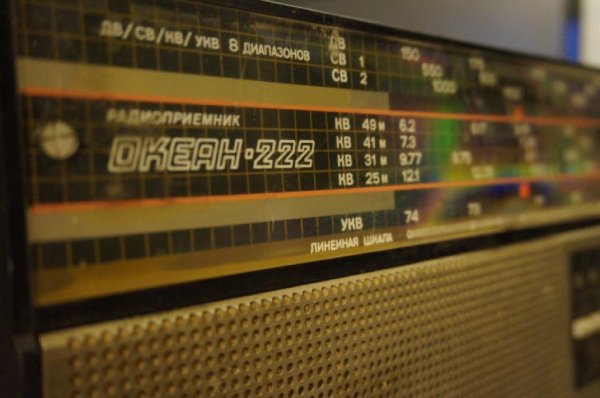 Валентина Жолквер - Для любителей дальнего приема