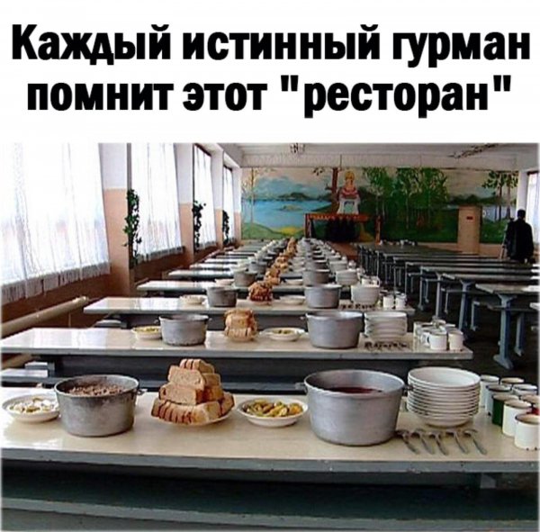 file_90221154
