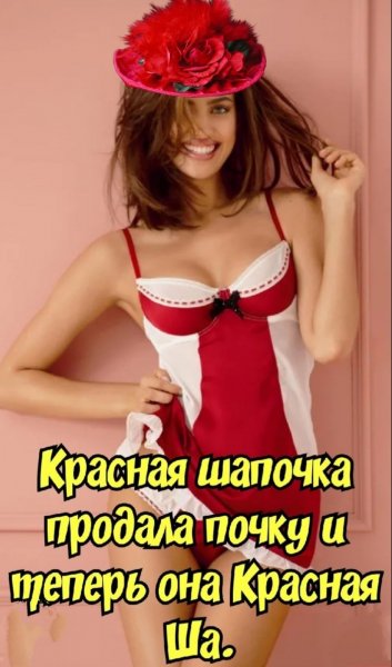 file_87368529