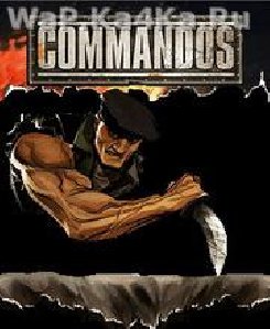 Commandos 128x160 nokia
