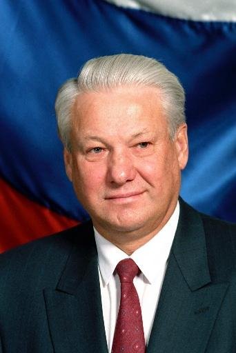 Ельцин. От рассвета до заката.