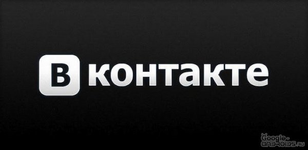 vkontakte