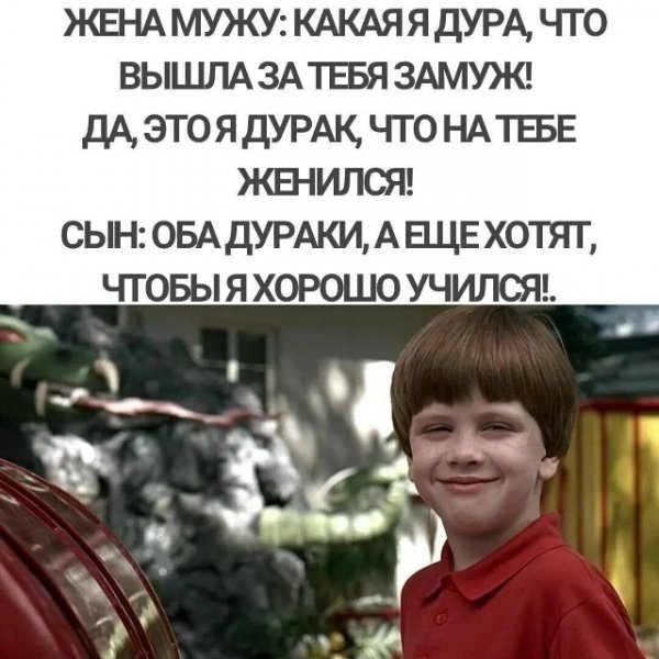 file_102524980
