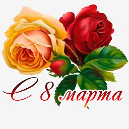 getImage(408)