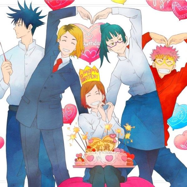 Магическая битва. С днём рождения. Фушигура, Акари, Нобара..