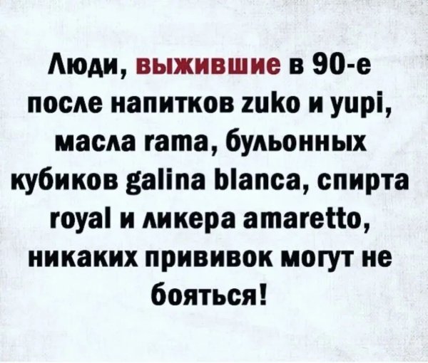IMG 20260914 001518 970