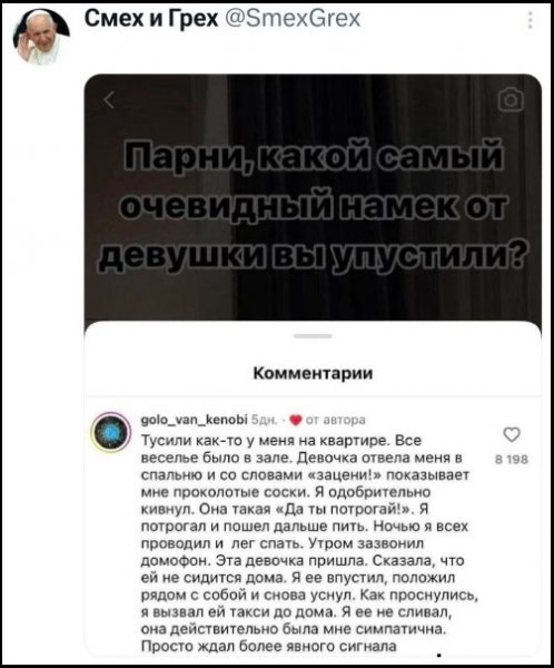 file_102401429