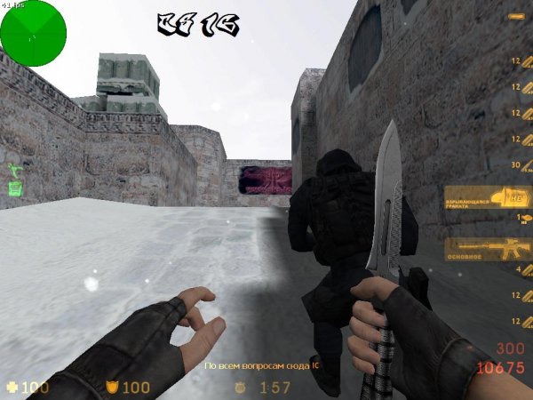 De dust 2x2 winter