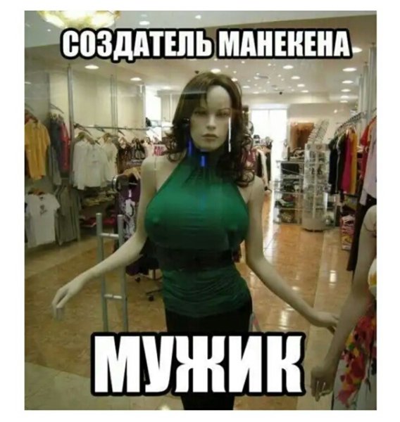 tmp-cam-1547692194
