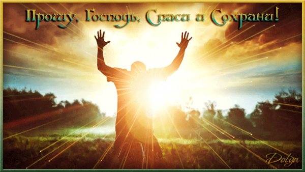 image 862808180723105843620